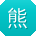 熊旭宝贝