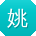 姚敏er