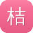 桔子seo
