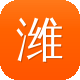 潍坊网站建设公司图标