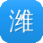 潍坊网站建设