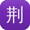 荆州seo
