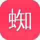 蜘蛛池租出去安全么图标
