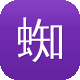 蜘蛛池怎么做好吃图标