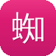 蜘蛛池搭建要求图标