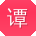 谭勇CC